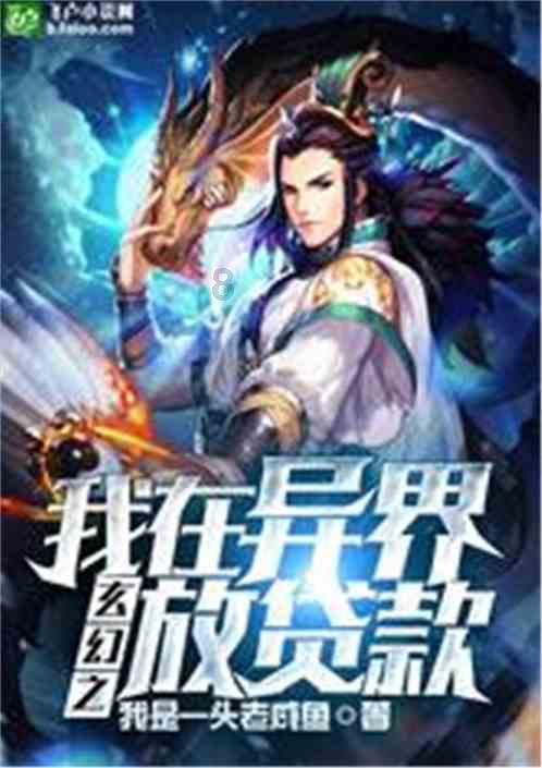 放假了,贵州学生们敲锣打鼓送老师回家过年