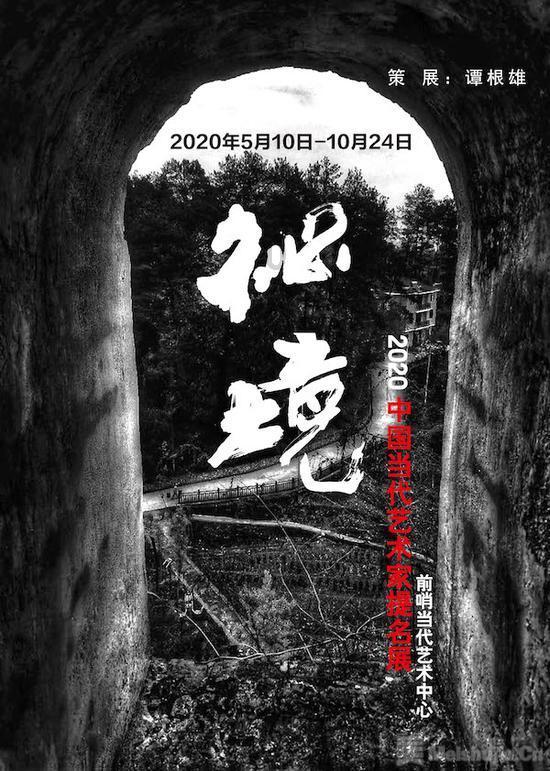 浙江永辉超市余杭文一西路分店销售不合格四件套受处罚