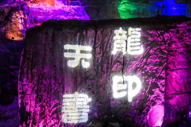 环县强力推进城市客运融合发展