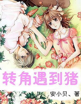 比特币是以什么作为底层技术的虚拟加密货币游戏画面
