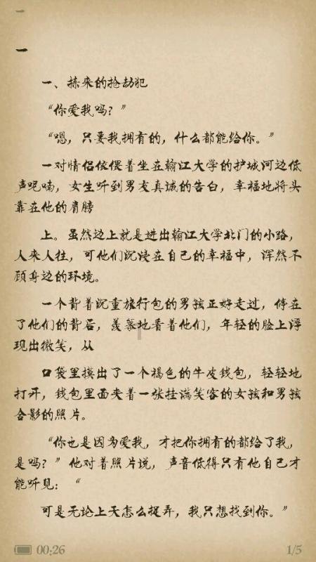骨质疏松,红薯能吃吗?医生:除了红薯,这两种食物也要少吃!