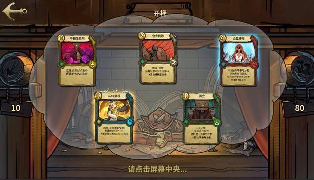 宋军“烟熏腊肉”，10万金兵溃败：枣阳之战
