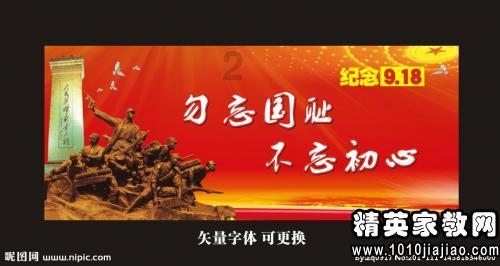 世界射箭锦标赛