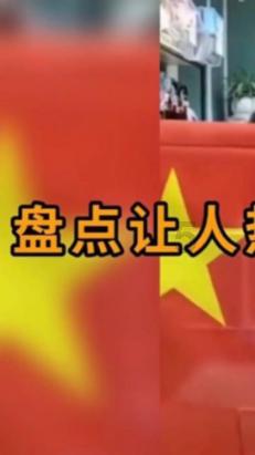 小马宝莉的新造型