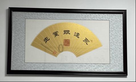 五育融合 赋能“双减”--武陟县龙泉小学综合学科期末考核圆满结束