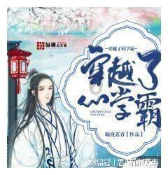 悠扬旋律回响,上海统一战线新年音乐会举行