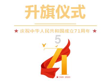 兰博基尼填颜色