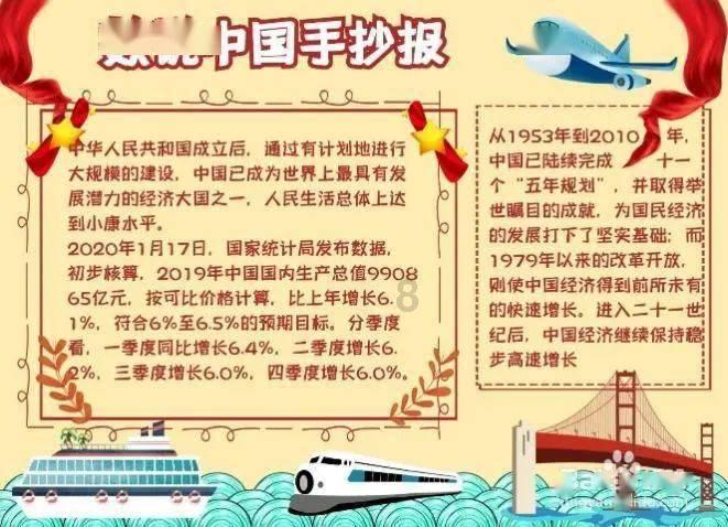 环保数采仪对实时监测系统的作用
