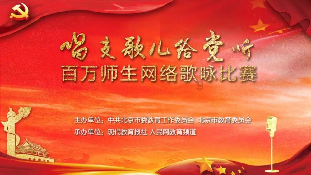 春节携宠出行,别忘注意这些!