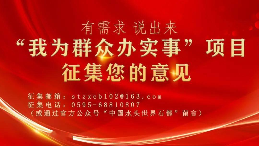 渝湘高铁重庆至黔江段长途河双线大桥顺利合龙