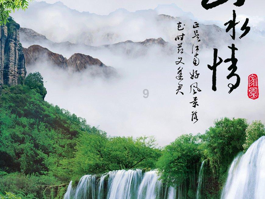 疯狂的聚会