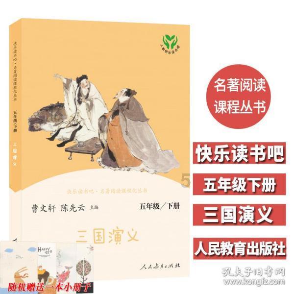 潍坊青州:铆足干劲拼开局 跑出发展加速度